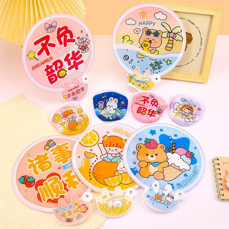 

Kipas Angin Tangan Bulat Lipat Portabel Lucu Kipas Lipat Kain Mini Kartun Anak-anak Kipas Bulat Saku