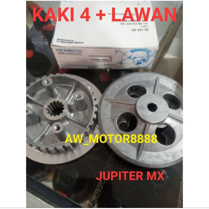 KAKI 4 + LAWAN JUPITER MX / JUP MX / JUPITER MX OLD LAMA DAPUR KOPLING KAKI 4 KOPLING KAKI 4 RUMAH K