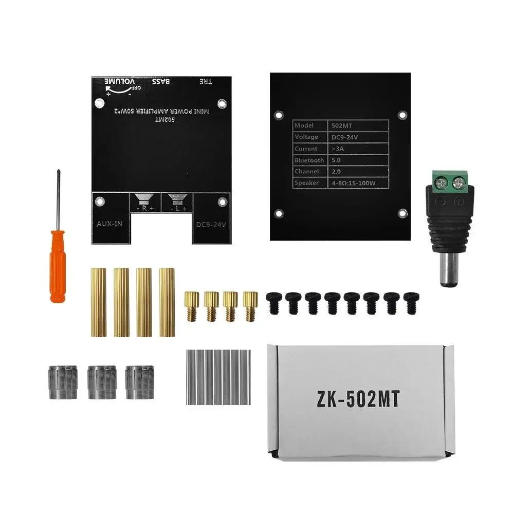 Audio Stereo Amplifier Board Bluetooth 5.0 Subwoofer Amplifier Board 2.0 Channel High Power Audio St