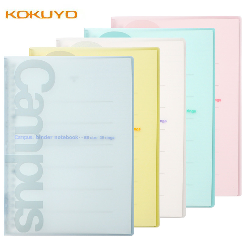 

Japan KOKUYO Campus Loose-leaf Soft Cover B5 Thin Notebook with 50 Sheets 5mm Square or Dot Grid Loose-leaf Paper Refill