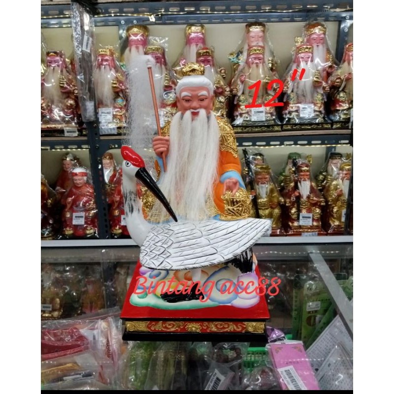 patung dewa sam cun - kayu - duduk bangau - 12inch -m24