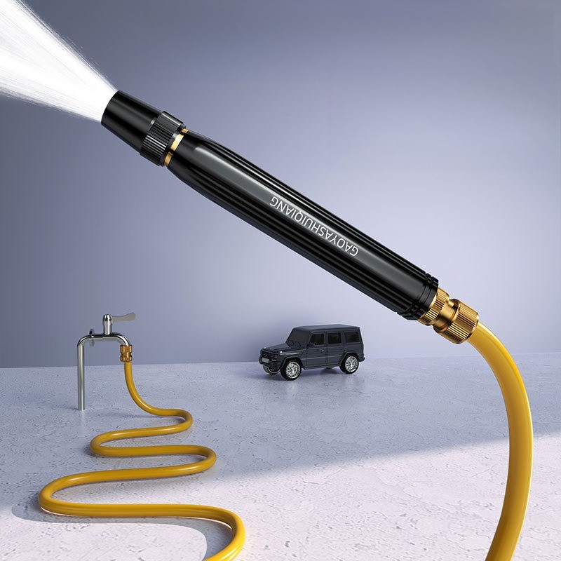 Portable Car Wash Gun High Pressure Water-Gun Household Car Wash Water Gun Black Diamond Water Gun W