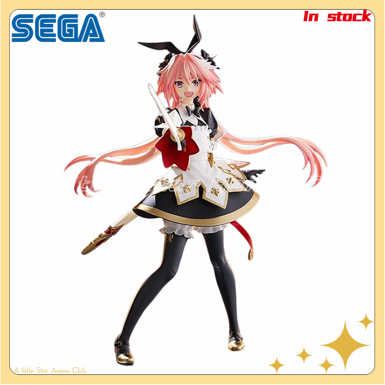 In Stock Original SEGA FIGURIZM Fate/Grand Order Astolfo Anime Figure Model Collection Toys
