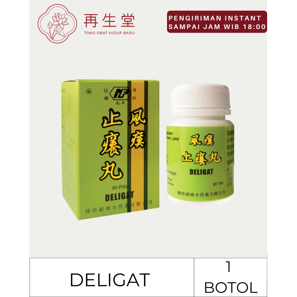 DELIGAT | OBAT GATAL | OBAT ALERGI | OBAT DARAH KOTOR
