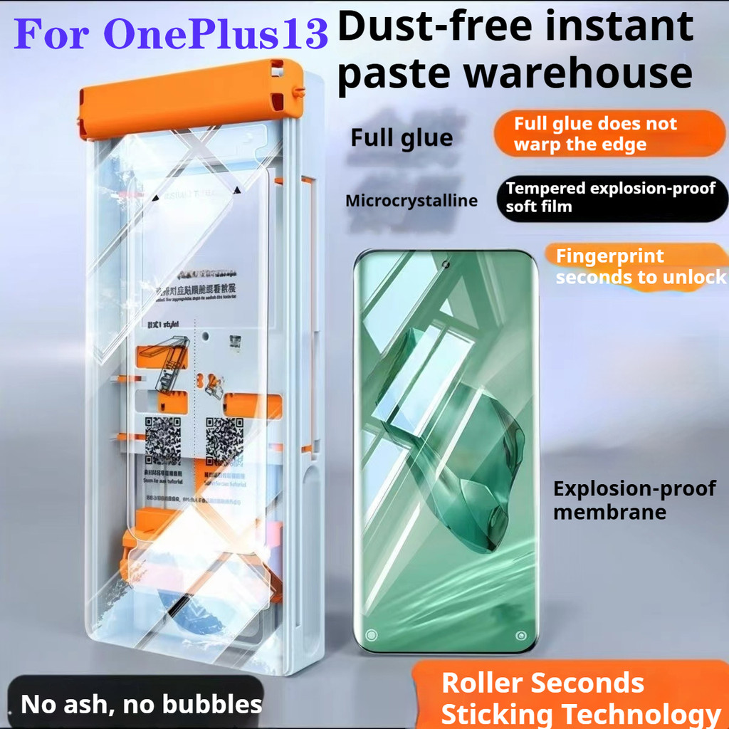 OnePlus13 Roller Second Stickers 1+ 13 Curved Screen Protector For OnePlus 13 Ceramic Film One Plus 