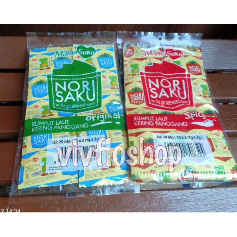 

Mama Suka Seaweed Nori Saku / Rumput Laut (Kemasan Isi 12)