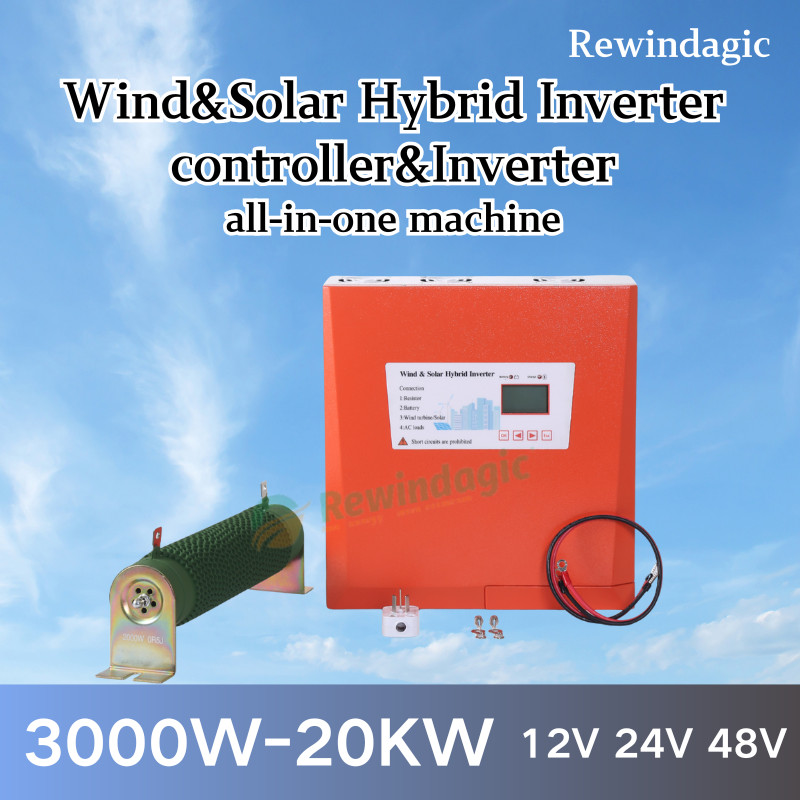 10000W 12V 24V 48V MPPT Solar Charge Controller Wind Solar Hybrid Charge Controller Regulator For Li