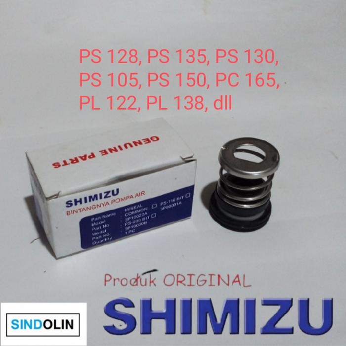 Seal / Sil pompa air SHIMIZU PS130BIT / PS 130 BIT / PS130 / 130BIT