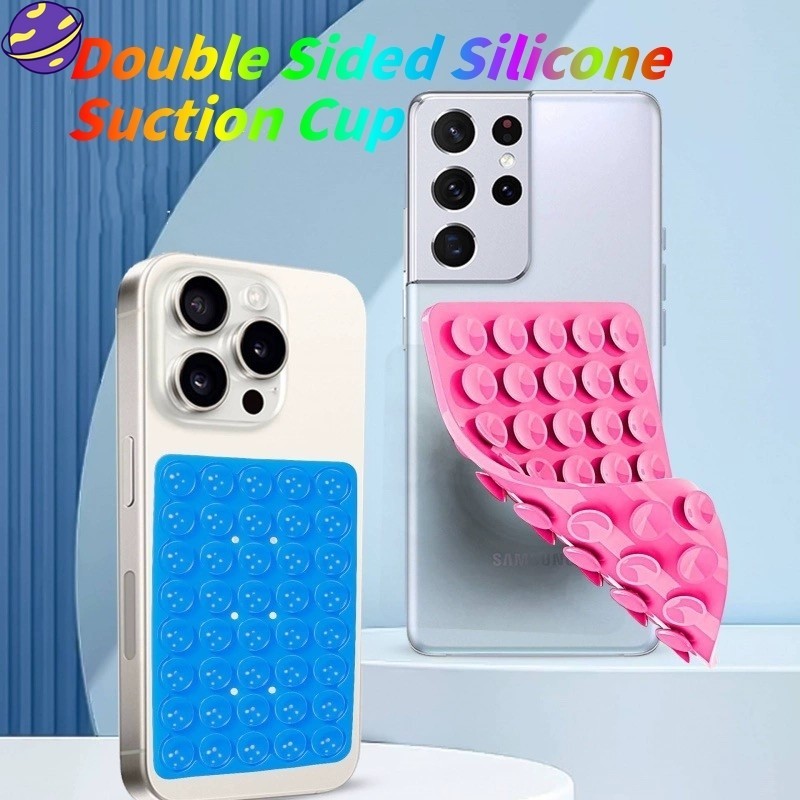 New Double Side Silicone Suction Suction Cup Wall Stand Mat Multifunctional Square Double-Sided Case