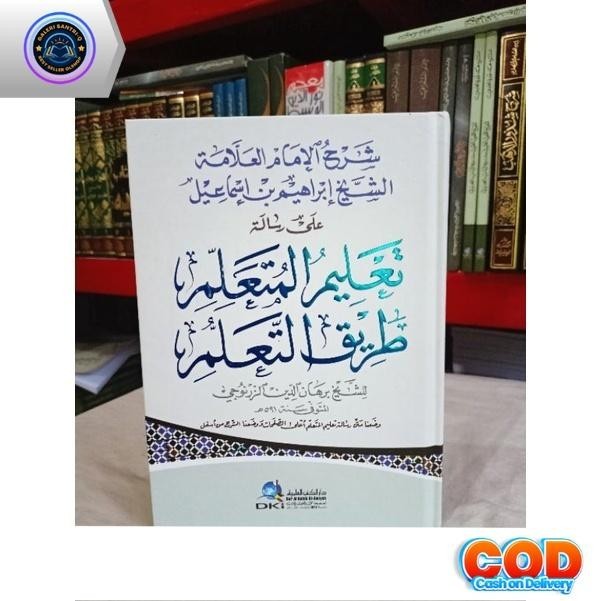 Promo  Kitab Ta'lim Muta'alim DKI Edisi Khusus