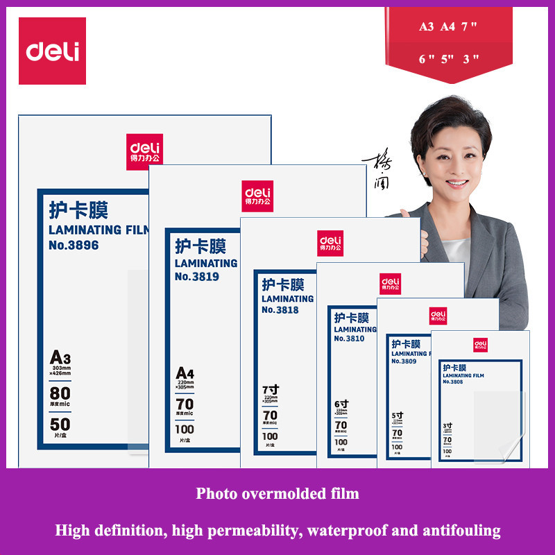 

1 BAG 50/100Sheets Deli 3816 3817 3819 3896 A4 A3 Thermal Laminating Film 75mic 125mic Photo PET Hot Laminator Film
