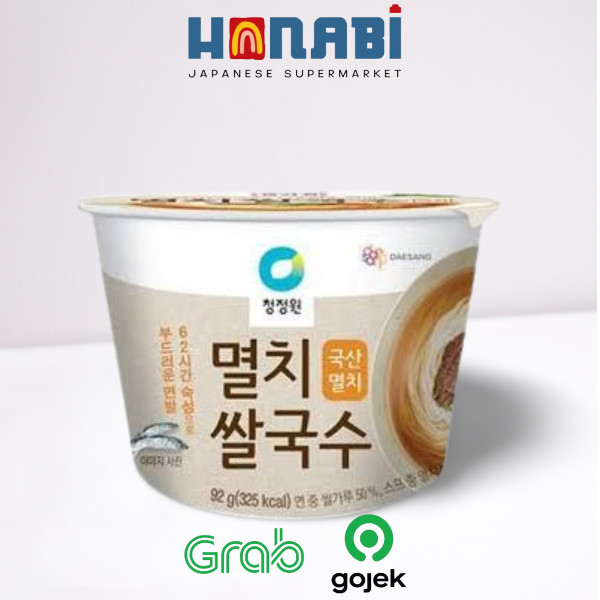 

Chung Jung One Rice Noodle With Anchovy Brooth 92g - Mie Beras Dengan Kuah Teri Made In Korea