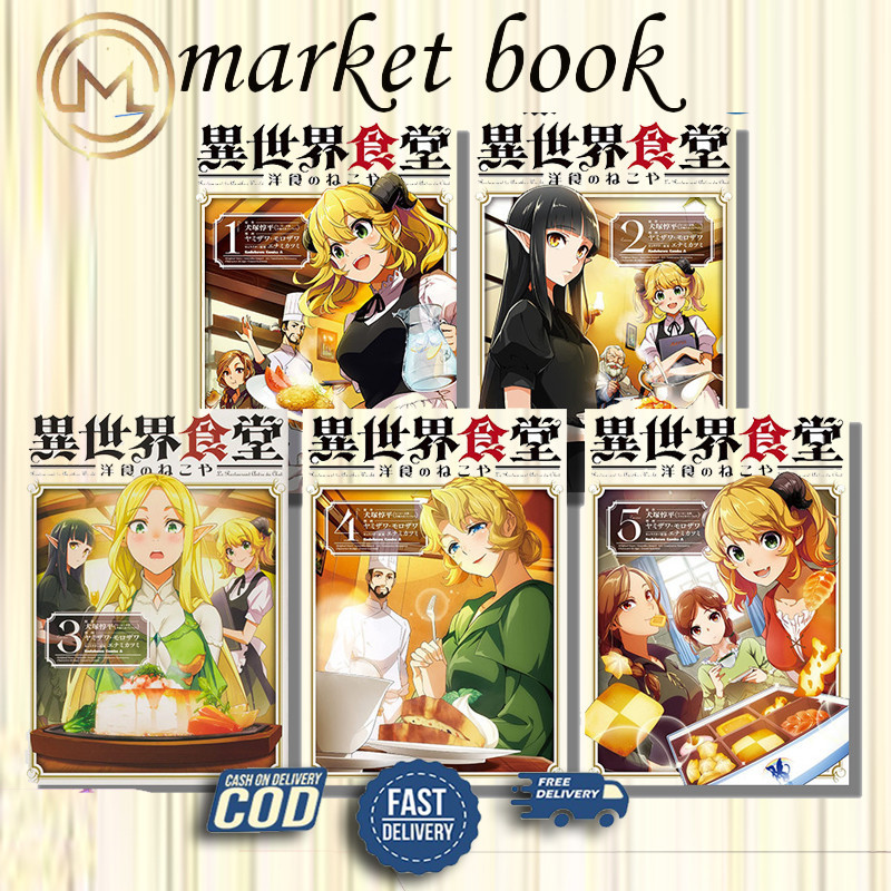 Komik Restaurant to Another World NEW EDITION - English