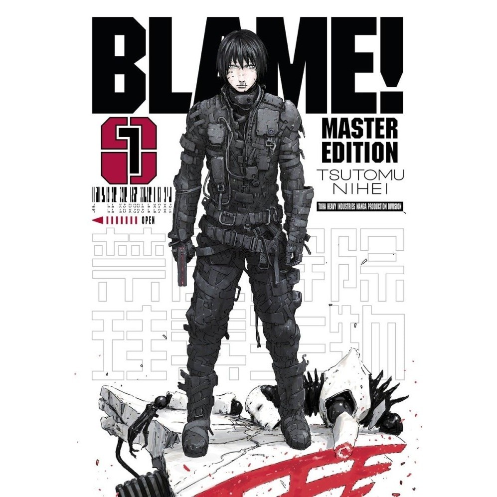 BLAME Manga Vol 1-6 Complete Master Edition - vol.1