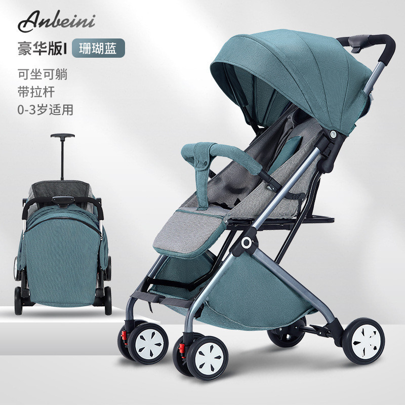 Baby Stroller Can Sit and Lie Light Baby Stroller Stroller Stroller Folding High-view Umbrella Car B