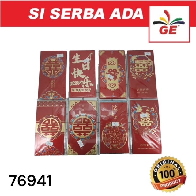 

Amplop Angpo Angpao 16,5 x 9cm Isi 6Pcs 76941