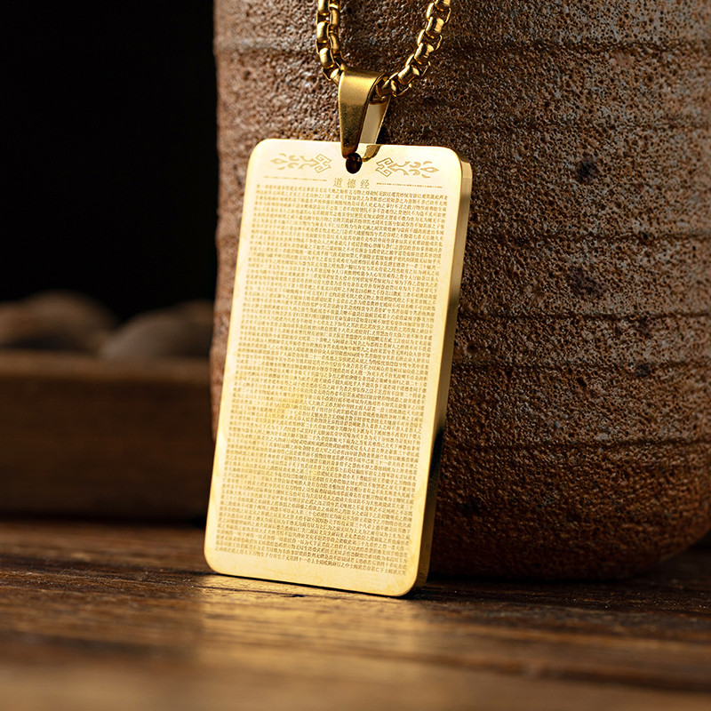 Full text, Tao Te Ching, pendant, Taoist magic instrument, Amulet Necklace Pendant, Taoist supplies