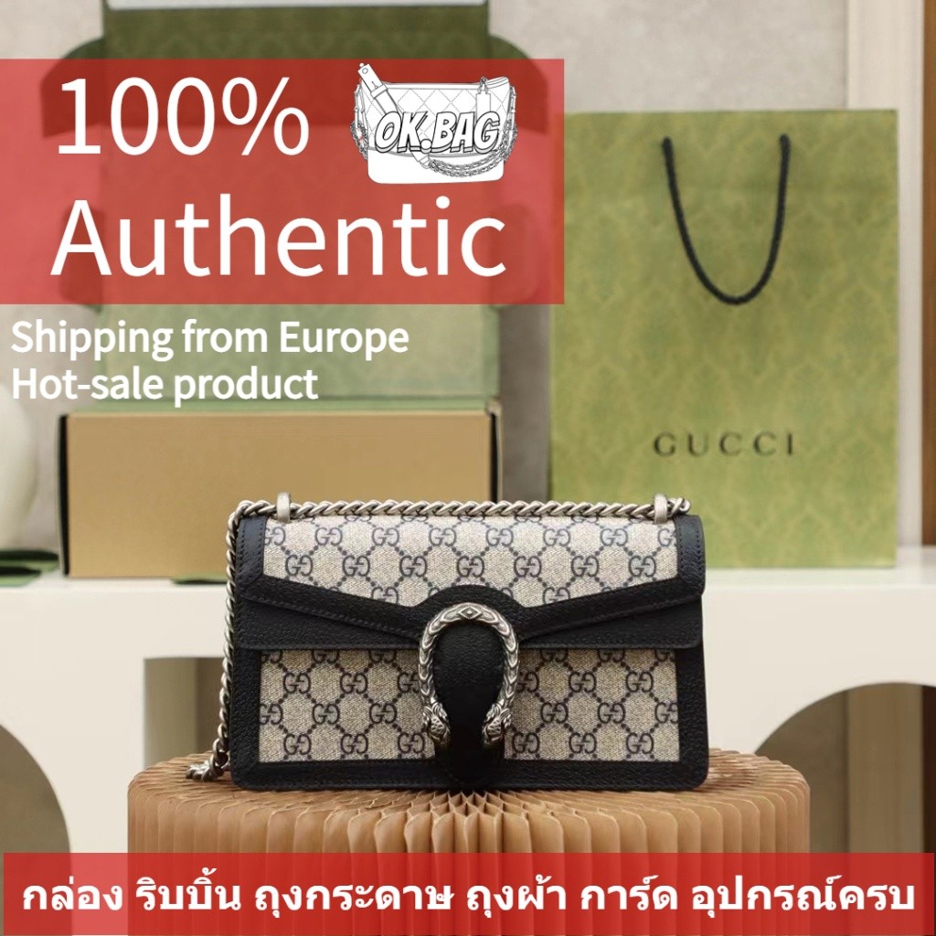 GUCCI Dionysus Small 25cm GG Shoulder Bag