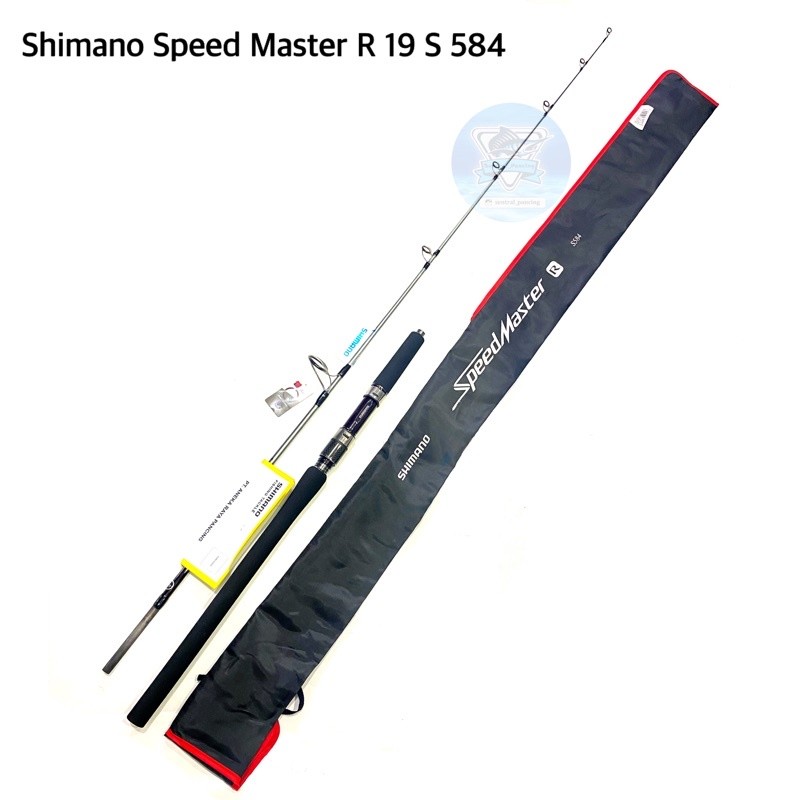 JORAN SHIMANO SPEED MASTER R 19 S 565