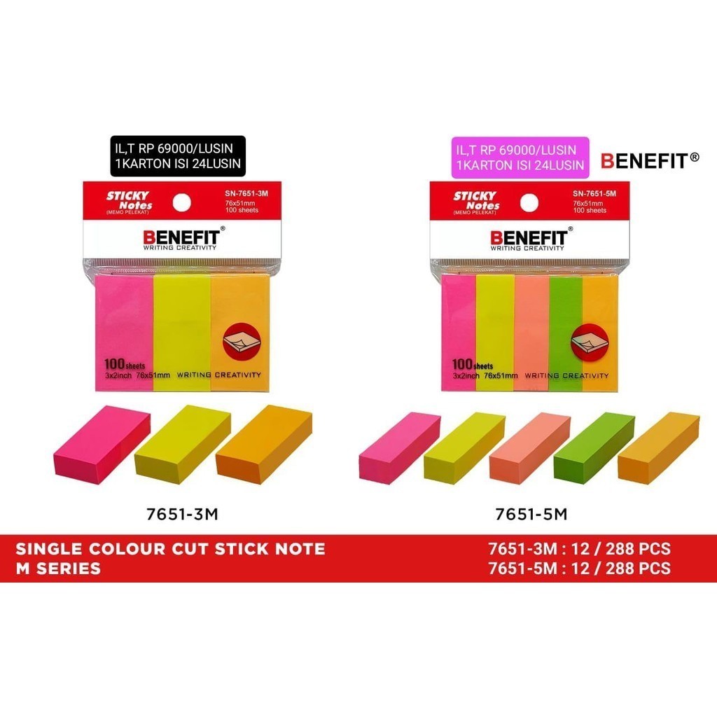 

(1 Pcs) Memo Sticky Note Benefit 7651-5M / Kertas Memo Stick Note Benefit 7651-5M