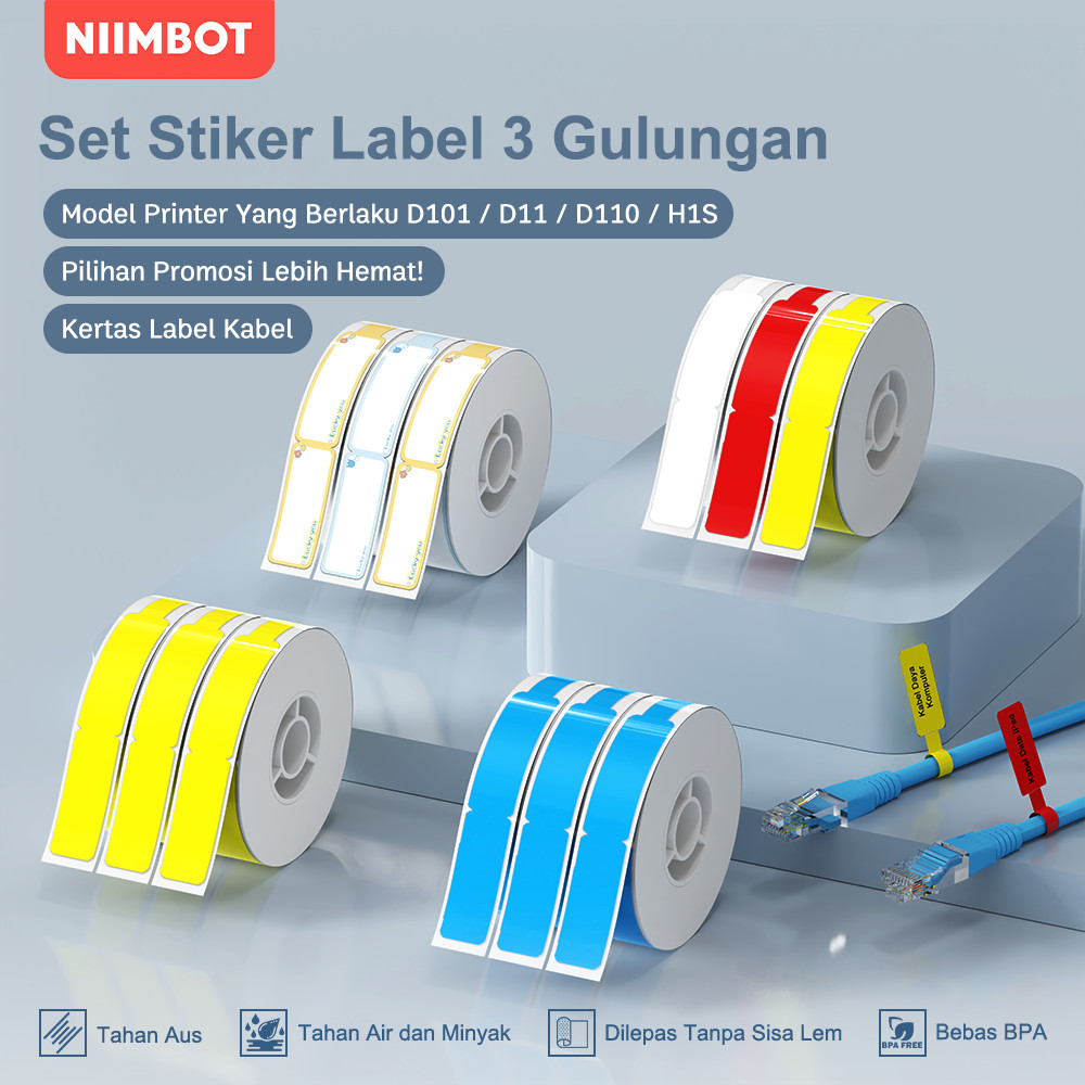 

【Paket 3 Gulungan】NIIMBOT D11/D110/D101 Stiker Label Nama Charger/Serat Optik/Kabel Jaringan