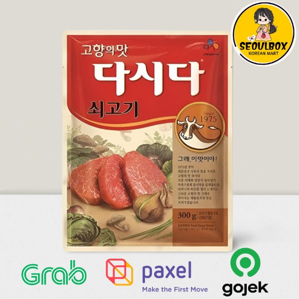 

CJ Sogogi Dasida Beef Soup Stock 300g - Bumbu Kaldu Sapi Made In Korea