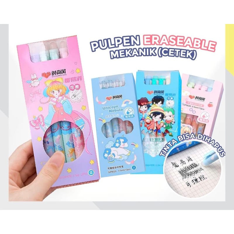 

Pen Gel Erasable 12 Pcs Pulpen bisa dihapus Pen Fancy Karakter Hapus MLH J14