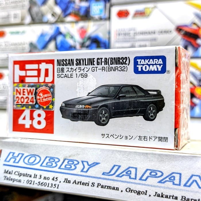Tomica 48 Nissan Skyline GT-R ( BNR32 )