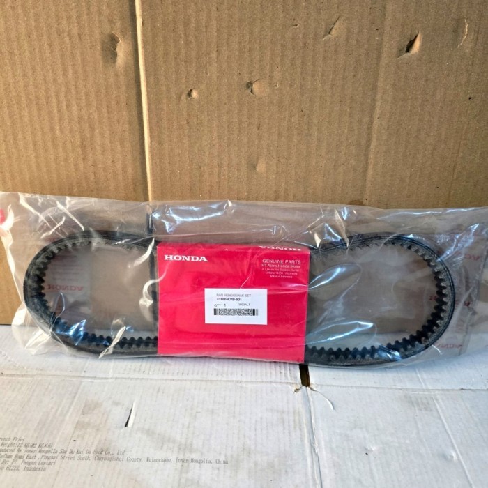 V-Belt Only Vario Techno 110 CW CBS Carbu Old Karbu Lama 2006 20017 2008 2009 2010 2011 2012 2013 20