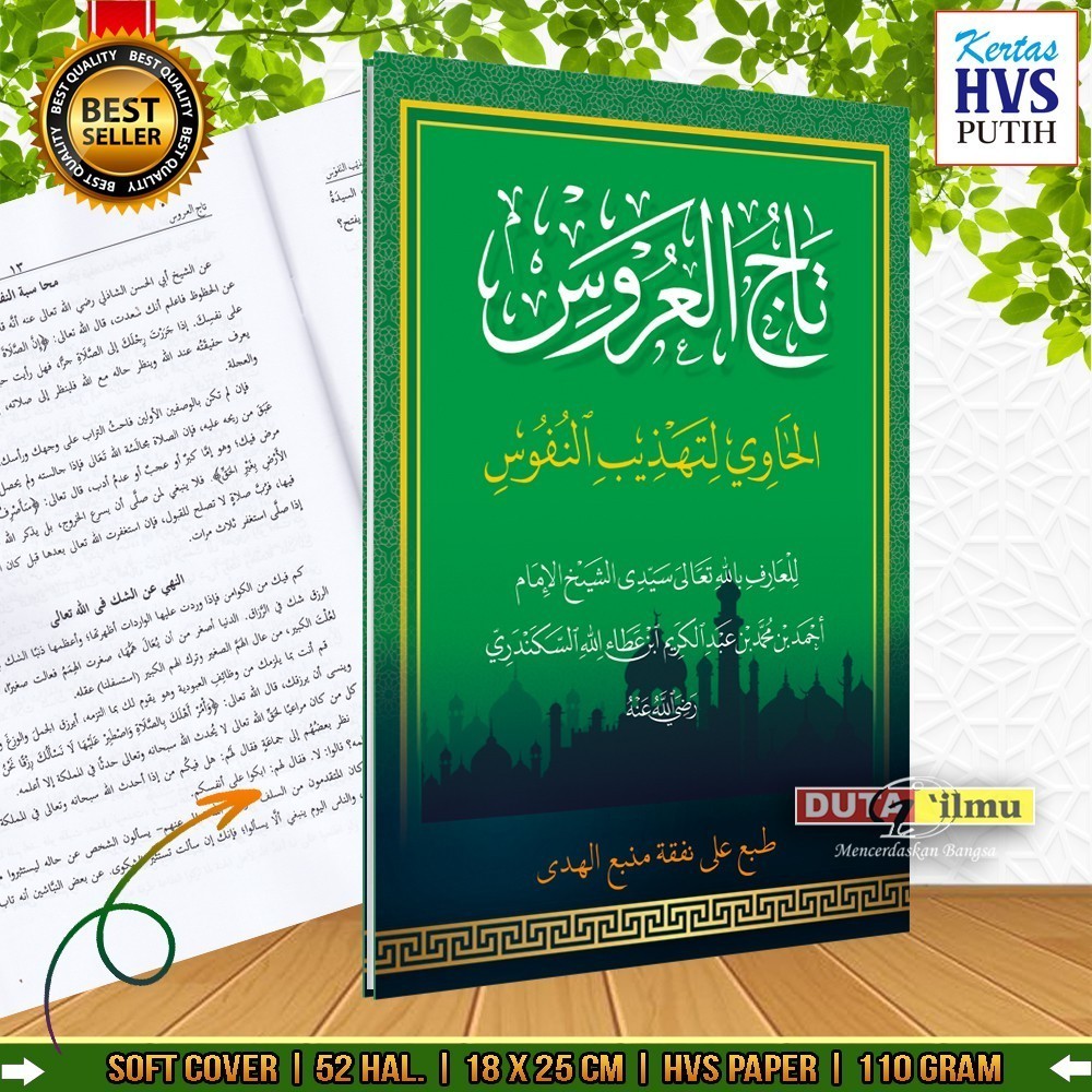 Kitab Kuning TAJUL ARUS - Ibnu Athaillah as Sakandari