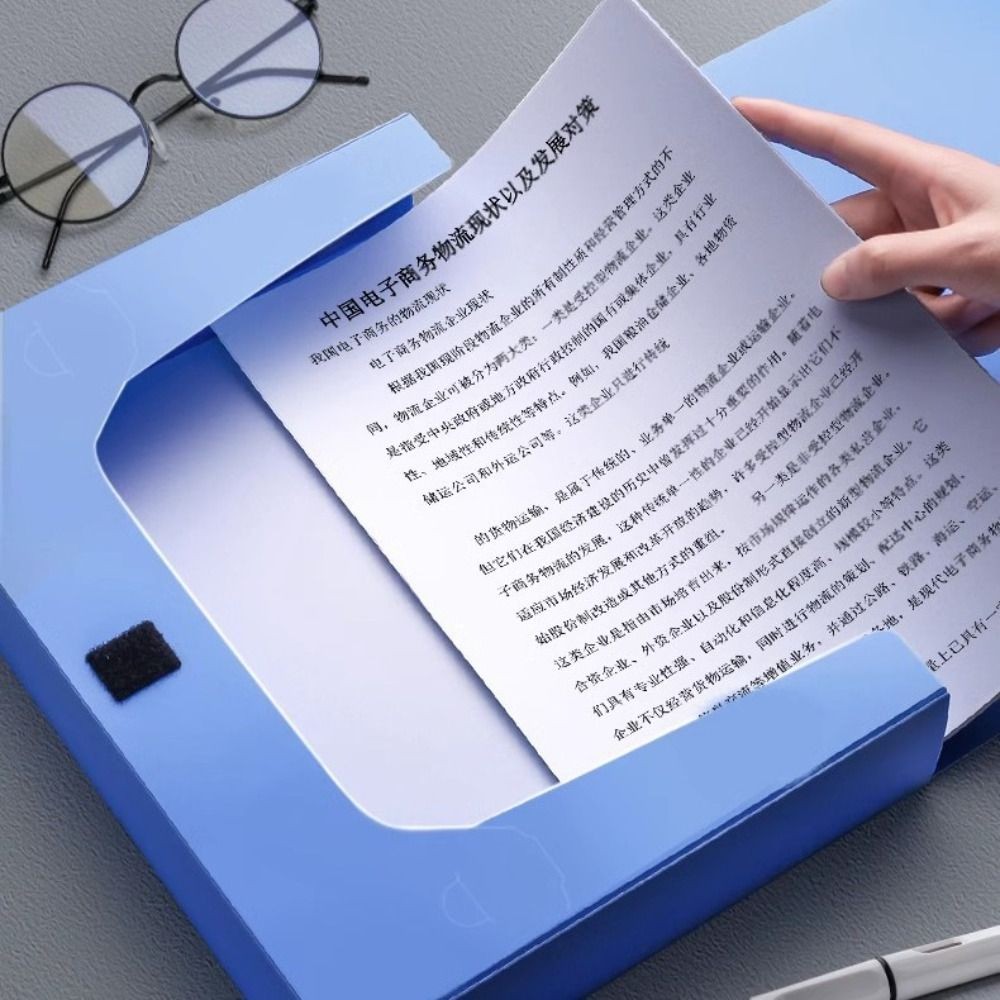 

Thickened File Bag File Box Student Information Test Paper Storage A4 Extraction File Box