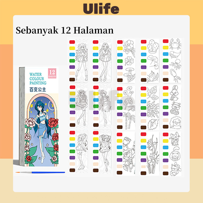 

Paket Lukis Anak Cat Air Buku Cat Mewarnai Watercolour Painting / Kertas Cat Air / Buku Gambar Anak Cat Air / Buku Lukisan Air Warna Terang