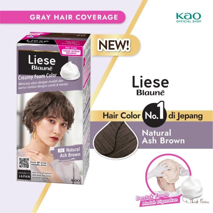 Liese Blaune Bubble Hair Color Foam Natural Ash Brown 2G - Cat Rambut