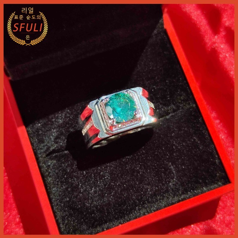 Cincin Terbuka Pt950 Pria Berlian Penuh Moissanite Hijau Biru