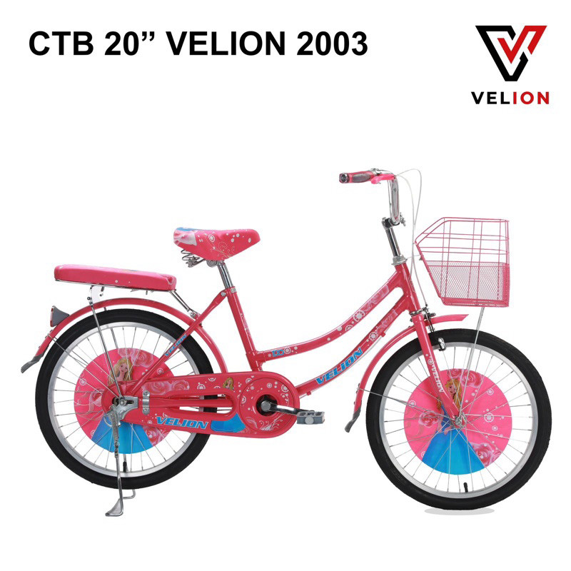 SUPER PROMO Sepeda Mini Anak 20 Velion 2003 Termurah