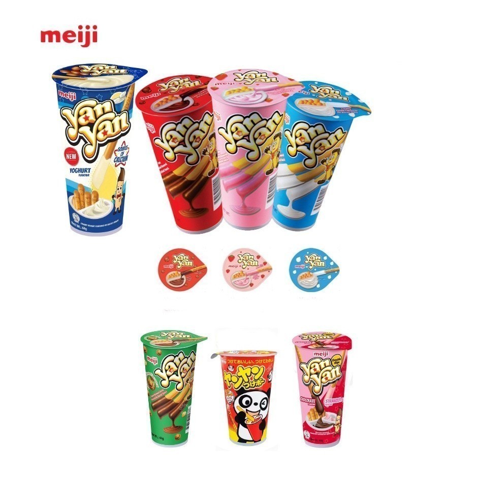 

Biskuit Coklat Meiji Yan Yan Stick Biscuits asal Singapore