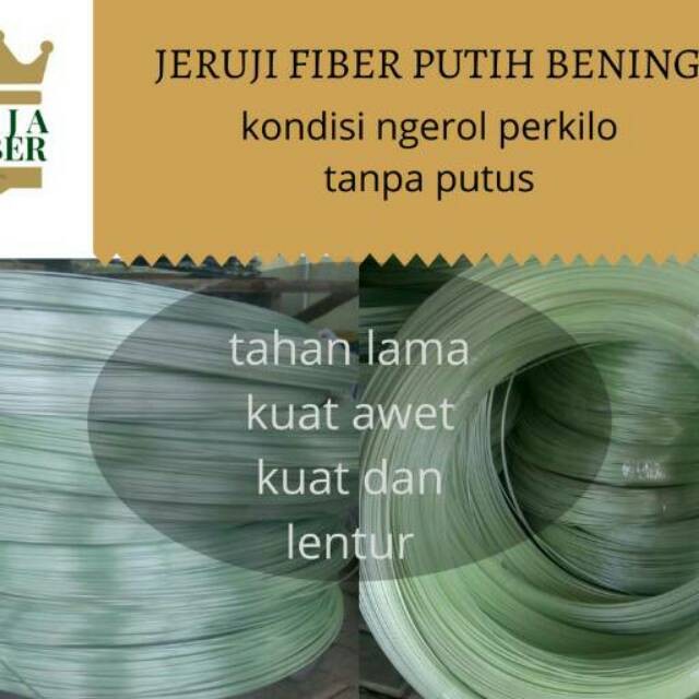 JU87Y Jeruji fiber - ruji fiber  bening