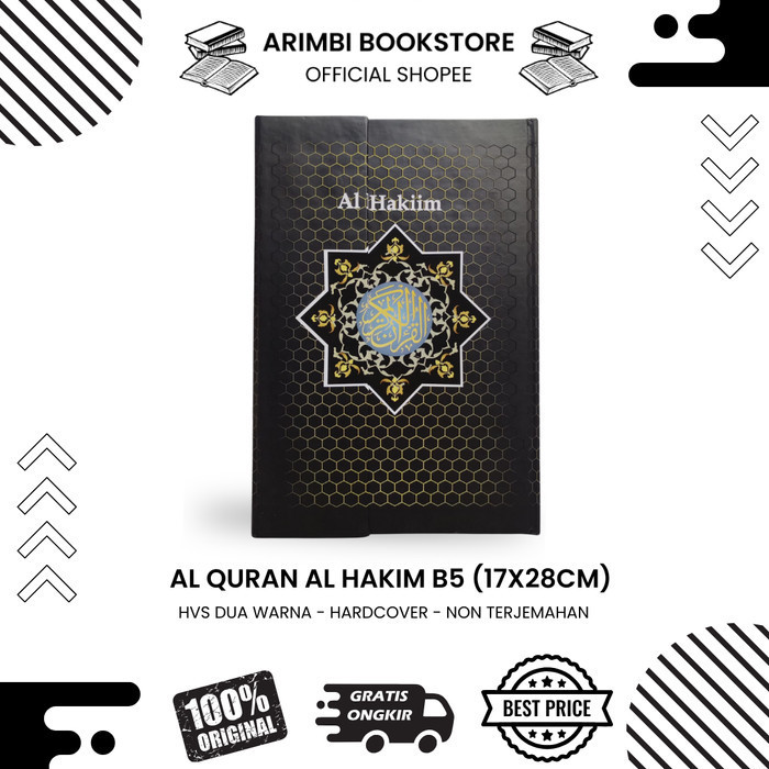 Al Quran Al Hakim Mushaf 18 Baris B5