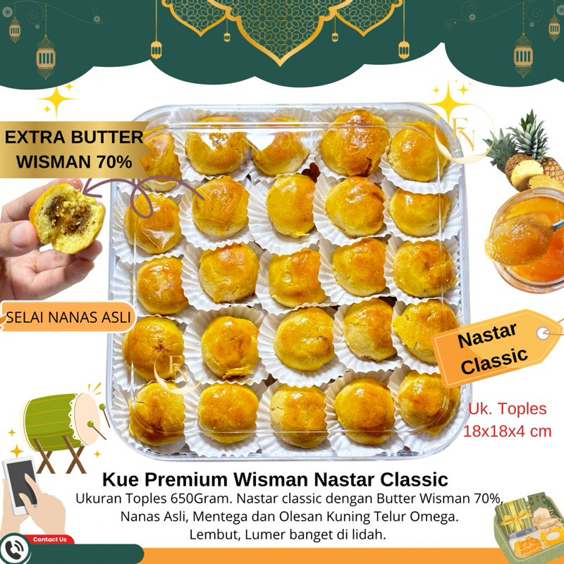 

KUE KERING PREMIUM WISMAN