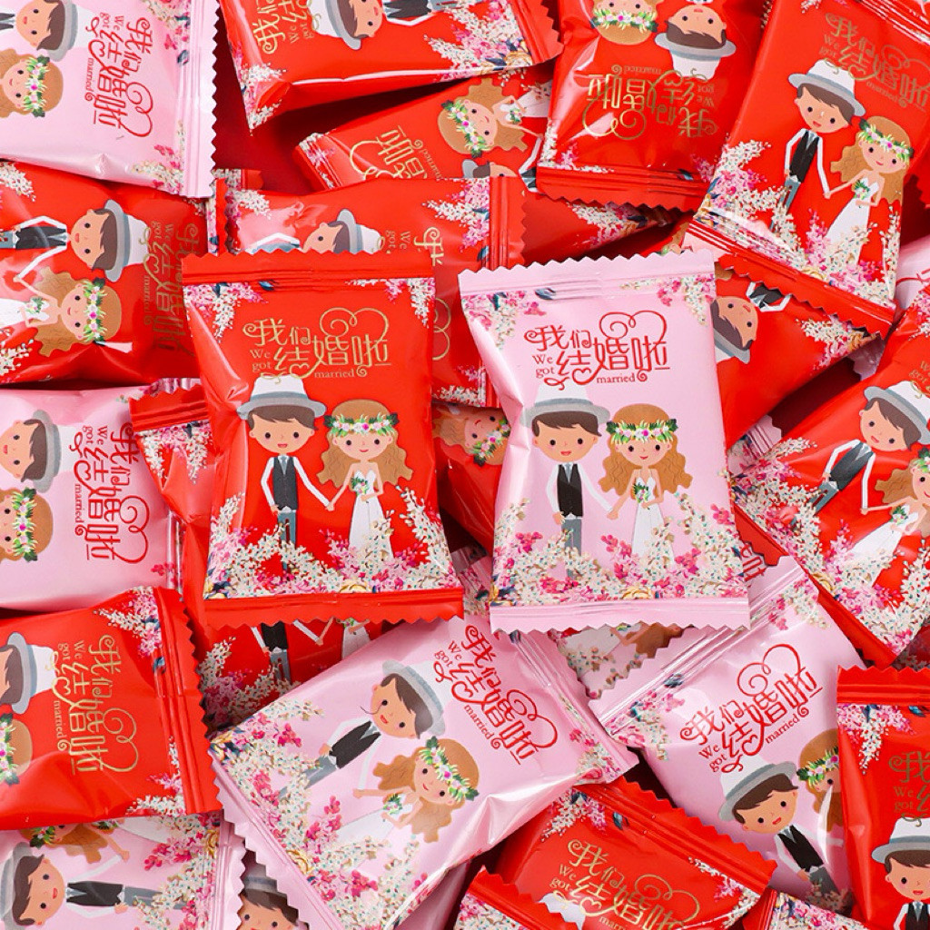 

250Gr Permen Wedding Love / Permen Kacang Tingting Wedding Merah / Permen Acara Pernikahan Red Wed Couple Sangjit Hantaran Nikahan Murah
