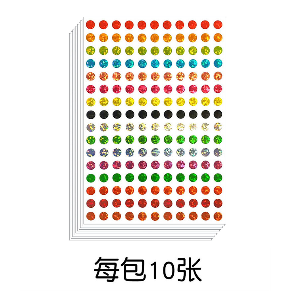 

10 Sheets Circle Dot Stickers Shiny Glitter Removable Labels Sticker Laser Labels Craft Decoration Stationary