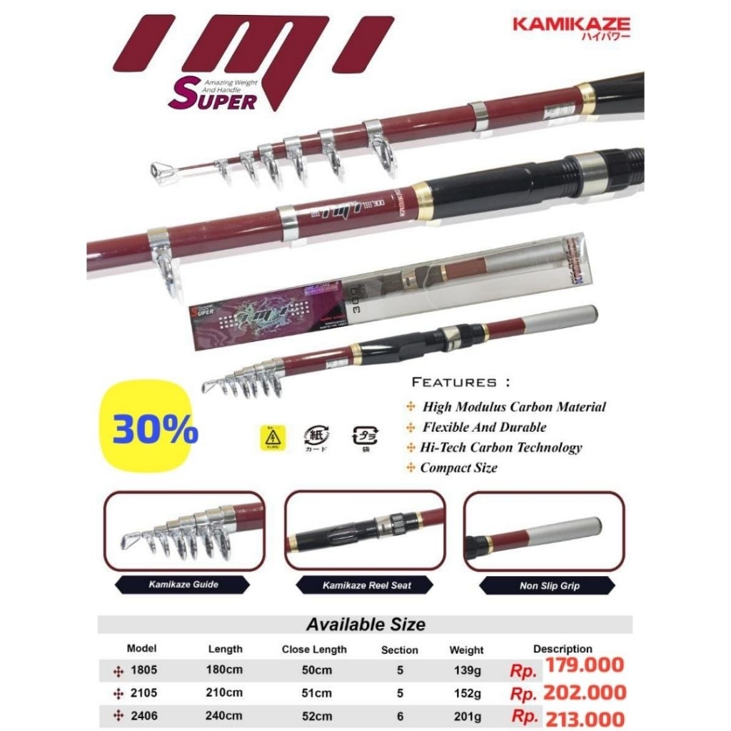 Joran Antena Kamikaze IMI 180CM 210CM 240CM TERLARIS