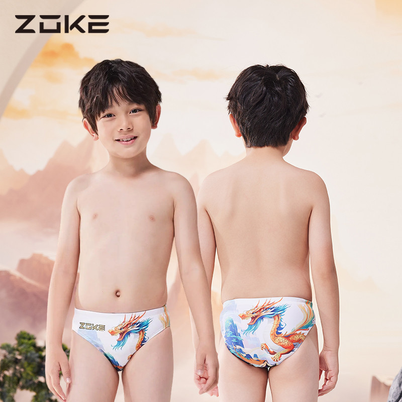 Zoke Kids Competition Swim Trunks Pakaian renang muda kering cepat Anak laki-laki Pelatihan profesio