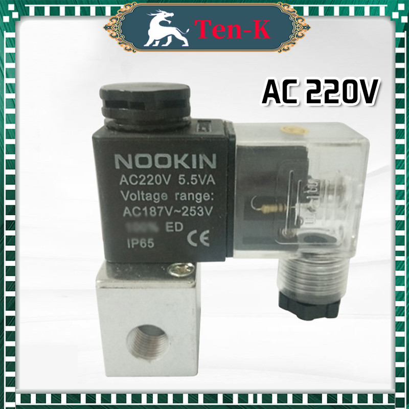 220 V Selenoid Valve Otomatis / Selenoid Pressure Switch Kompresor Angin