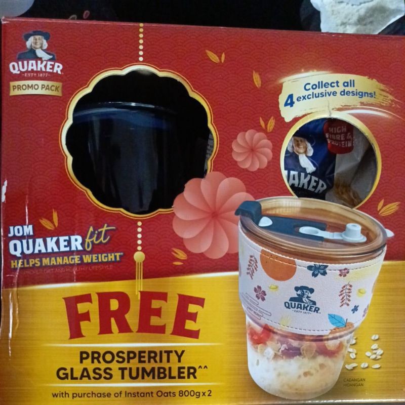 

Quaker 800gr CNY edition