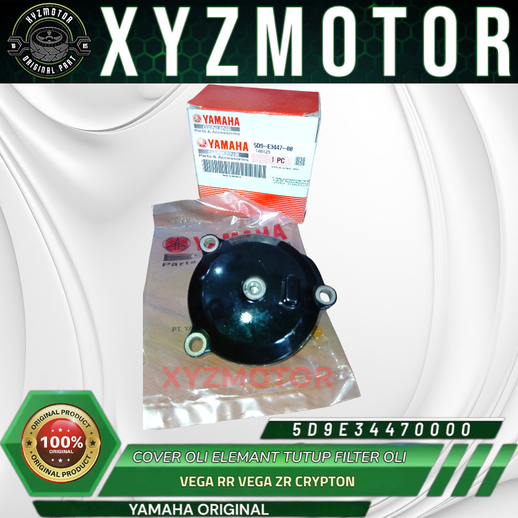 COVER OLI ELEMANT TUTUP FILTER OLI VEGA RR VEGA ZR CRYPTON YAMAHA ORIGINAL 5D9-E3447-0000