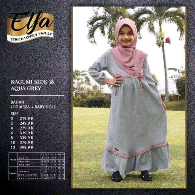 ETHICA GAMIS ANAK KAGUMI KIDS 58 AQUA GREY