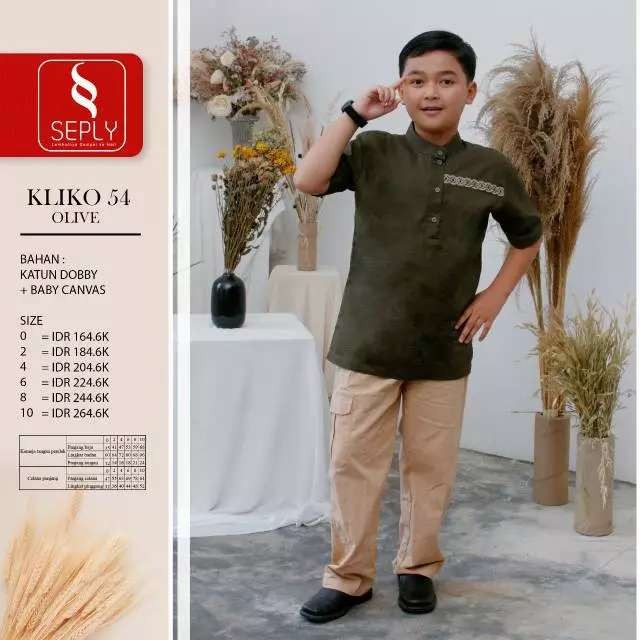 SEPLY KOKO ANAK KLIKO 54 OLIVE