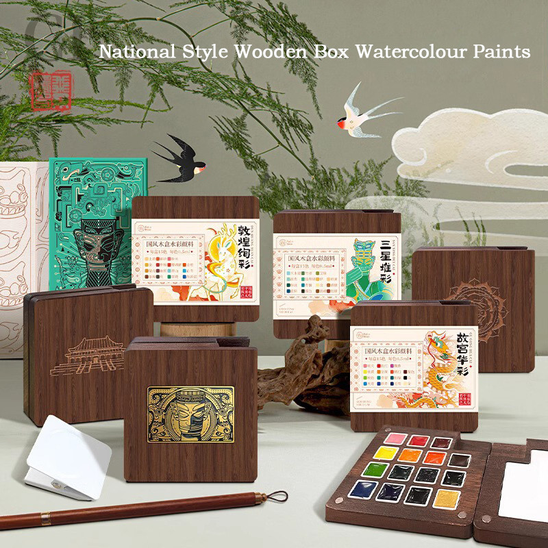 

8/15 Colors Travel Paint Palette Pocket Artist Watercolor Pigment Portable Watercolor Paint Wooden Grid Paint Box Art Supplies