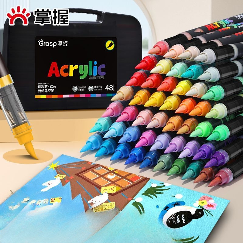 

GRASP Professional Acrylic Marker Set Black Box 12/24/36/48/60 Warna